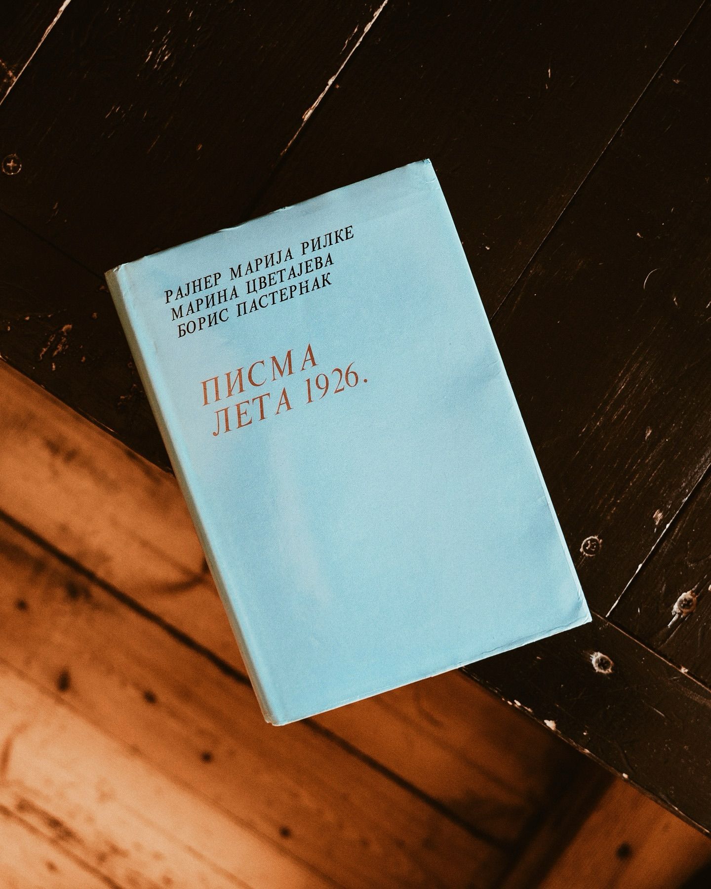 Knjiga Pisma leta 1926.